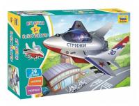 Конструктор Звезда Самолет Стрижи арт.5219