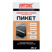 cac0c883-c724-4d34-8ba3-b44b424276a7