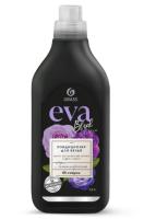 Новый точечный рисунок