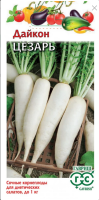 Screenshot 2023-09-26 at 13-20-33 ✔ Семена Дайкон Цезарь 1 0 Гавриш Овощная коллекция по цене 18 40 руб. ◈ Большой выбор ◈ Купить по всей России ✓ Инт