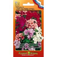 Пеларгония Русский огород мультиблум смесь 5шт к.10677