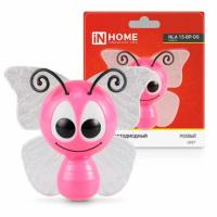 Ночник IN Home 15-BB-DS Бабочка розовая