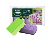 Новый точечный рисунок