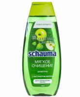 Новый точечный рисунок