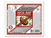 Новый точечный рисунок