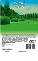 Screenshot 2023-08-31 at 16-08-34 ✔ Семена Газон Парк 0 3кг Гавриш по цене 143 руб. ◈ Большой выбор ◈ Купить по всей России ✓ Интернет-магазин Гавриш 