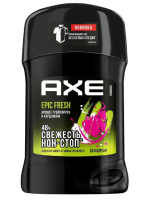 Безымянный