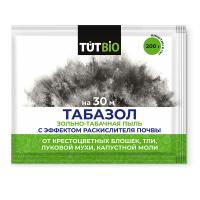 sredstvo_ot_tli_shchitovki_belokrylki_i_drugikh_vrediteley_tabazol_200g_30_agrouspekh