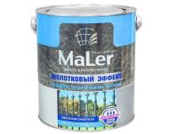 26a732904b3211e9ab3e503eaa06dad2_3a0ccf908d1811eeac18503eaa06dad2-600x450