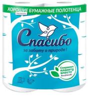 Новый точечный рисунок