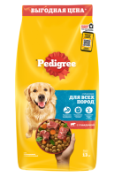 ru_pim_233038002001_01 1