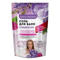 60b71d035834463f3250368b6af979f4