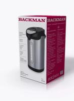 Новый точечный рисунок