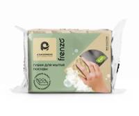 Новый точечный рисунок