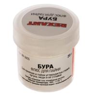 Флюс для пайки БУРА 20г Rexant арт. 09-3655