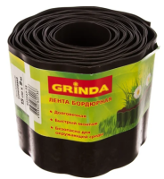 Безымянный