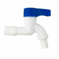 Кран водоразборн. 15 Brimix пм 589