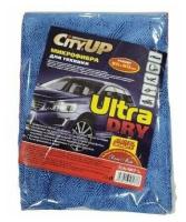 Салфетка для авто CityUP 50 60см арт.CA-137 L