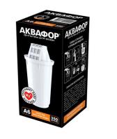 Картридж Аквафор А6 (1шт)