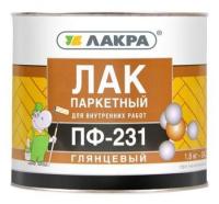 450x600 - 2024-08-02T103603.578