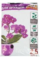 Новый точечный рисунок (91)