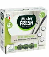 Новый точечный рисунок 5