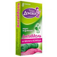 vn6xbch6lw8y3gkwumr3s3jeetkqirbp