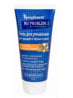 Новый точечный рисунок