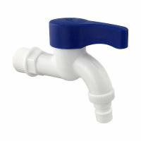 Кран водоразборный. 20 Brimix пм 588