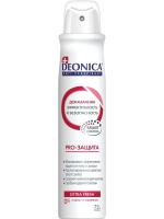 6da7d8a484d93ad9ee9dcc73070beb46