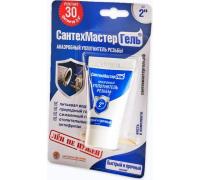 Герметик СантехМастер 15г в ассортименте