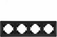 Рамка 4м графит GUSI Ugra арт.C1140-010