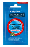 безымянный