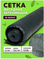 Безымянный