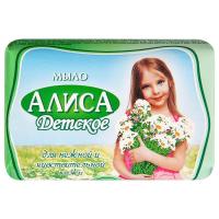 Мыло детское Алиса 150г