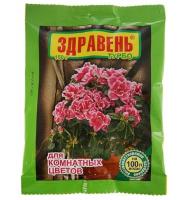 Новый точечный рисунок (91)