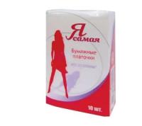 Новый точечный рисунок