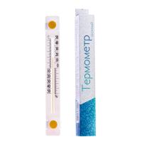 Термометр уличный СОЛНЕЧНЫЙ ЗОНТИК арт.ТБО-1 к.236268 к.00140554