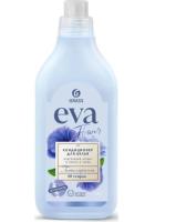 Новый точечный рисунок