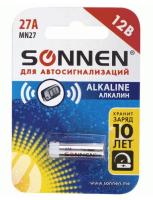 Новый точечный рисунок