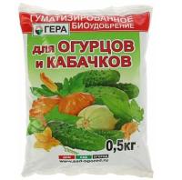 Новый точечный рисунок (91)