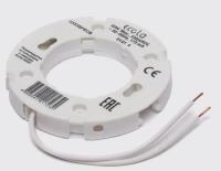 Патрон эл. GX53 Ecola арт. GX53BPECB