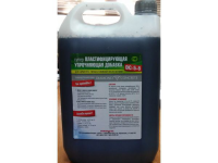 f4ff9a41-3c6c-4956-93cd-80f172fcc1de