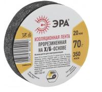 Новый точечный рисунок (155)