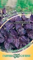 Базилик Гавриш витаминчик фиолет. 0,3г автор к.1911541