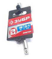 Удлинитель Зубр 14 100мм арт.27722-100