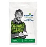 Новый точечный рисунок