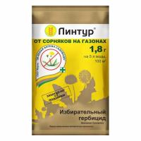 full_lintur-1-8-g-zas