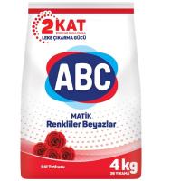 Новый точечный рисунок