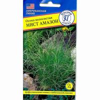 Осока волосистая Престиж семена Мист Амазон 5шт к.00196337